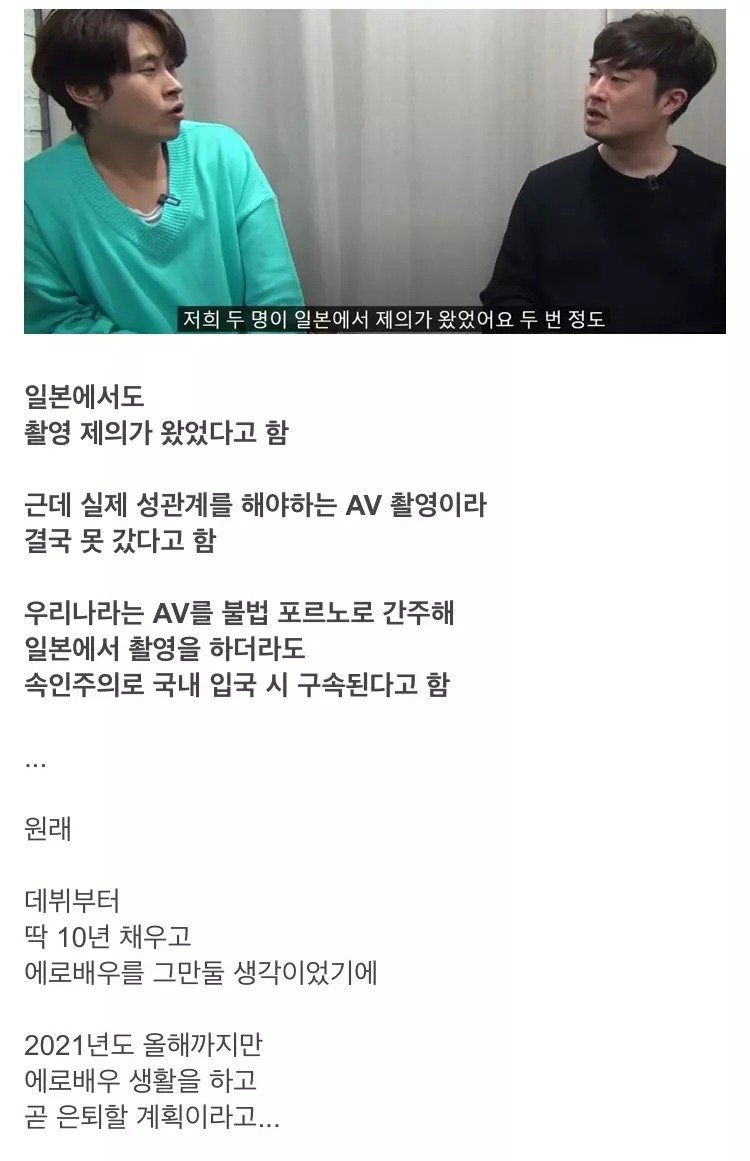 한국의 시미켄 | 일간-베스트 | 일베저장소