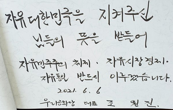 원본확인 클릭