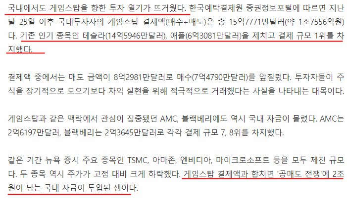 원본확인 클릭