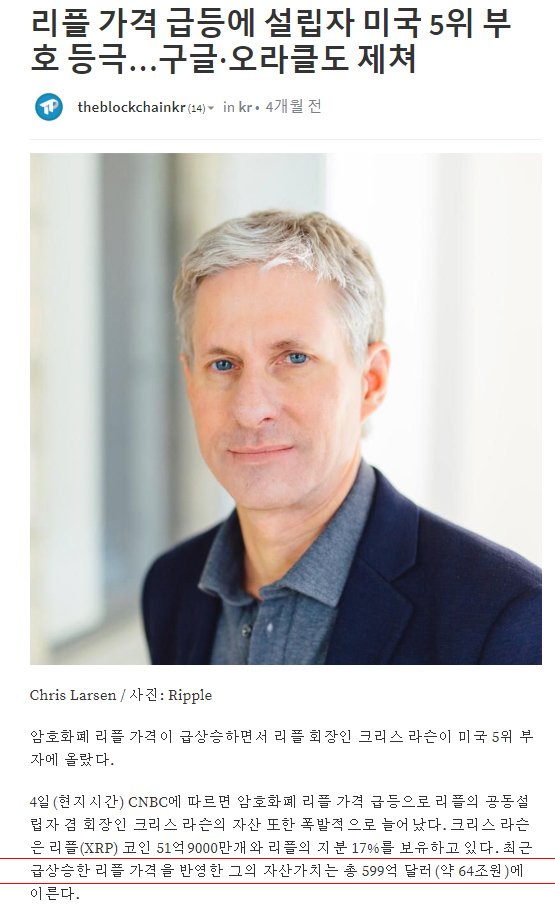 원본확인 클릭