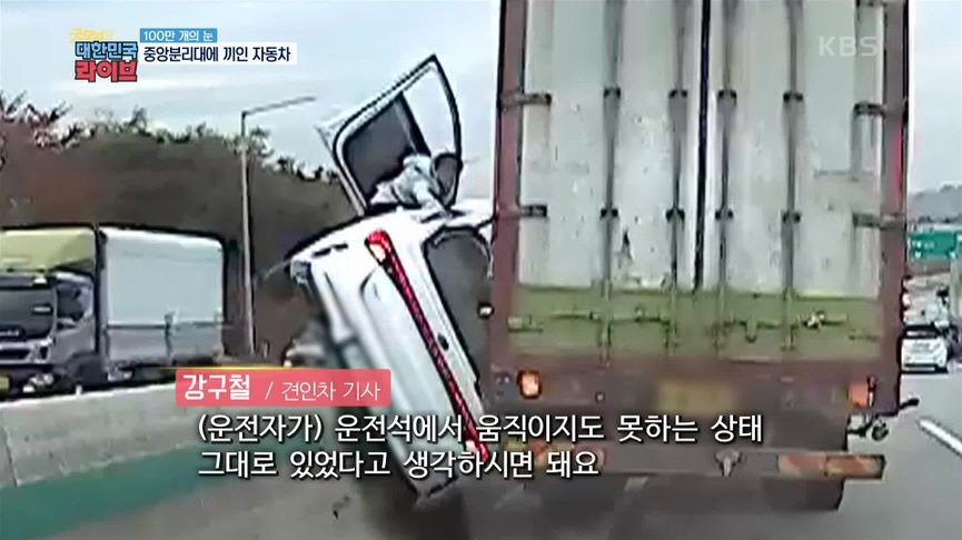 원본확인 클릭