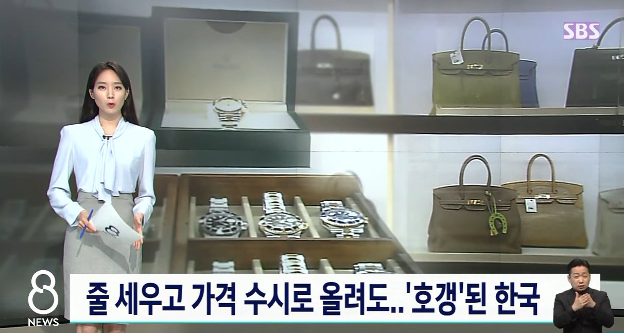 원본확인 클릭