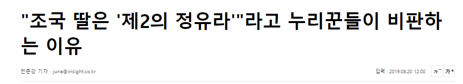 원본확인 클릭