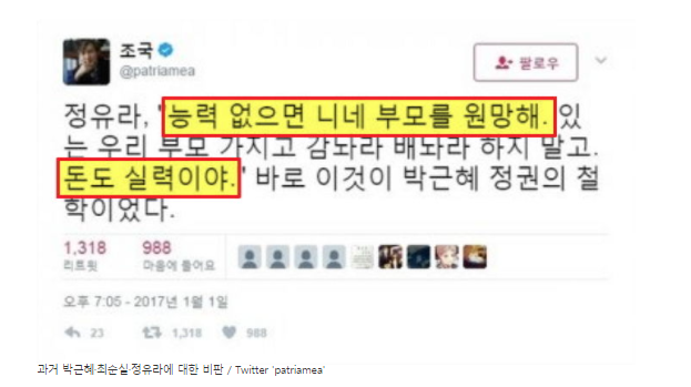 원본확인 클릭