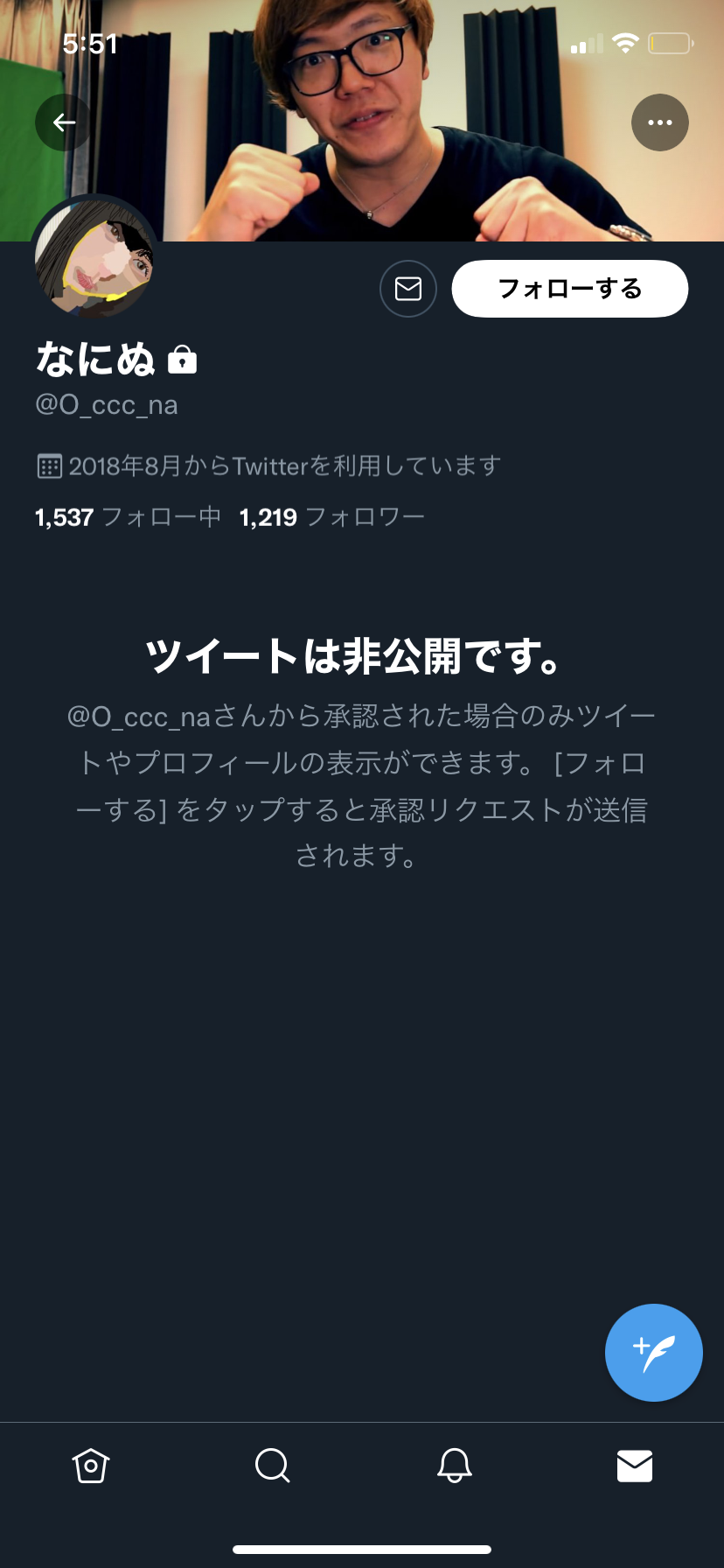 twitter 걸레저장소 