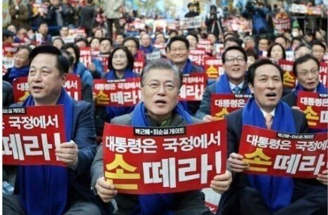 원본확인 클릭
