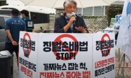 원본확인 클릭