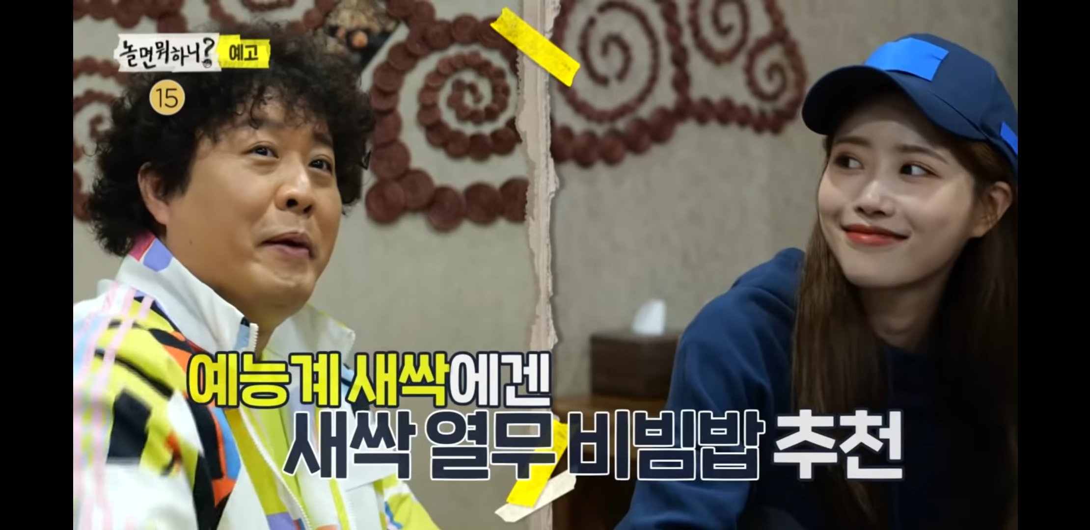 Uncensored Korean content