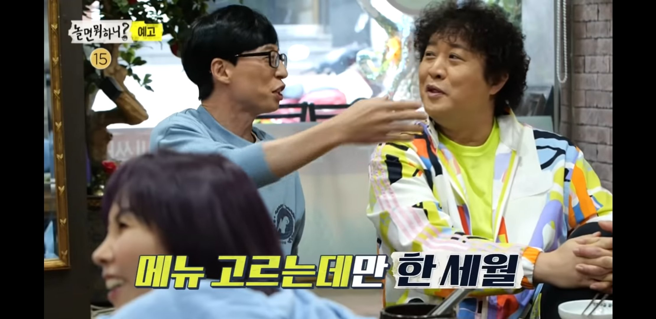 Daily Korean updates