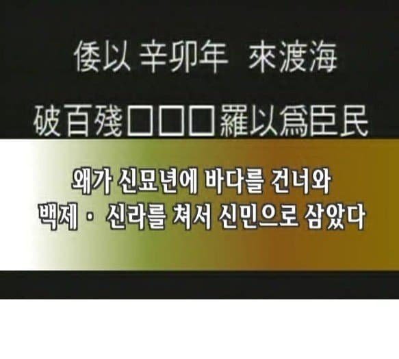 원본확인 클릭