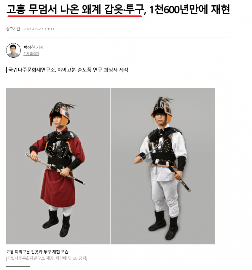 원본확인 클릭