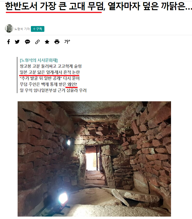 원본확인 클릭