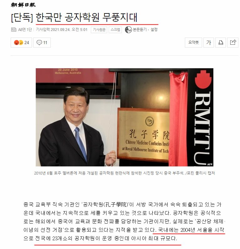 원본확인 클릭