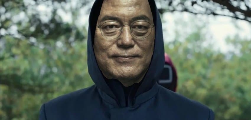 오장어 이미지