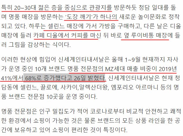 원본확인 클릭
