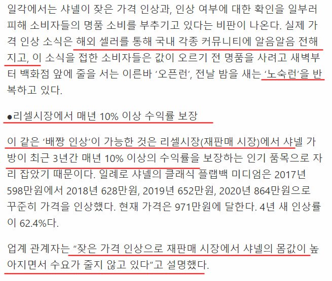 원본확인 클릭