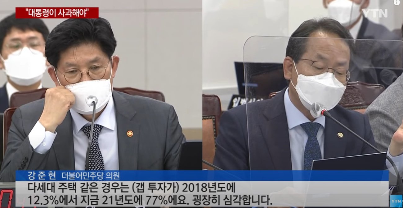 원본확인 클릭