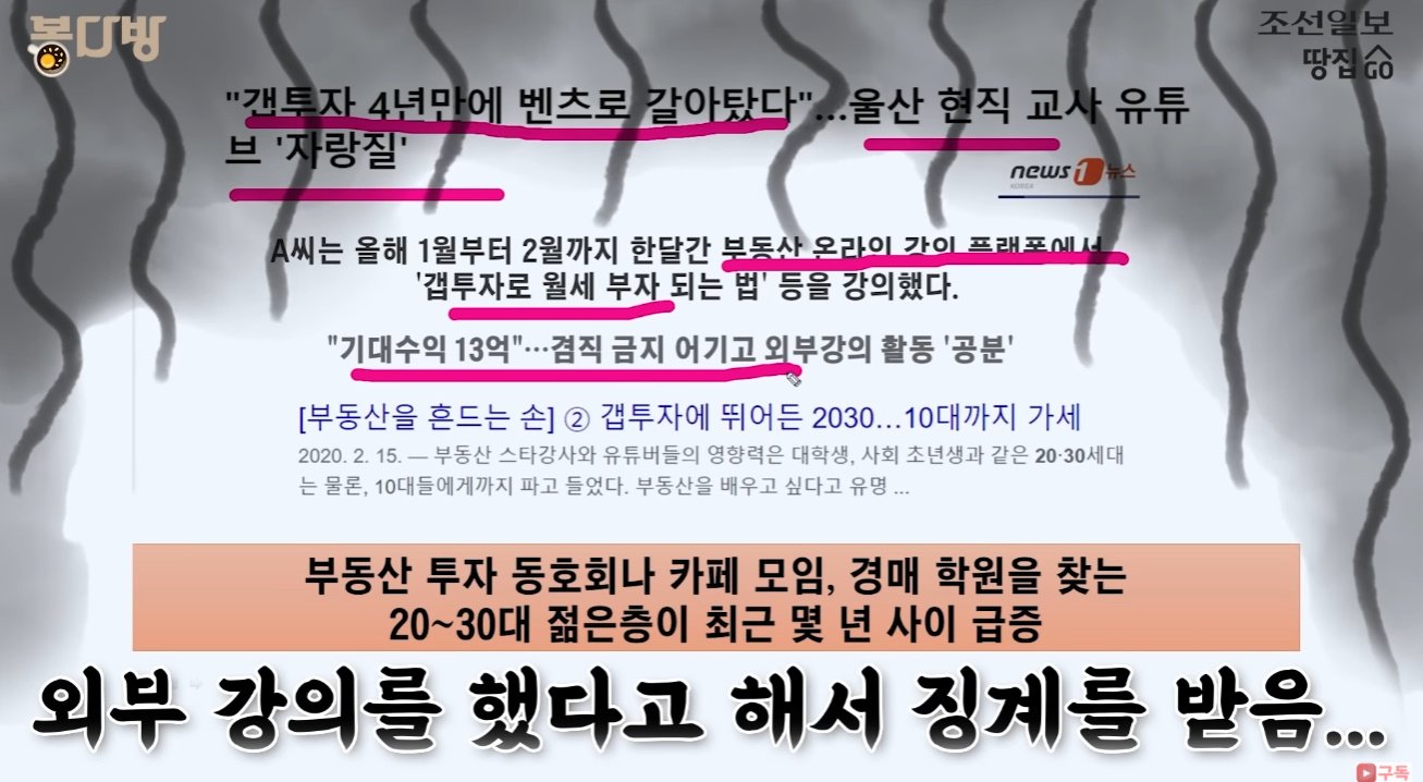 원본확인 클릭