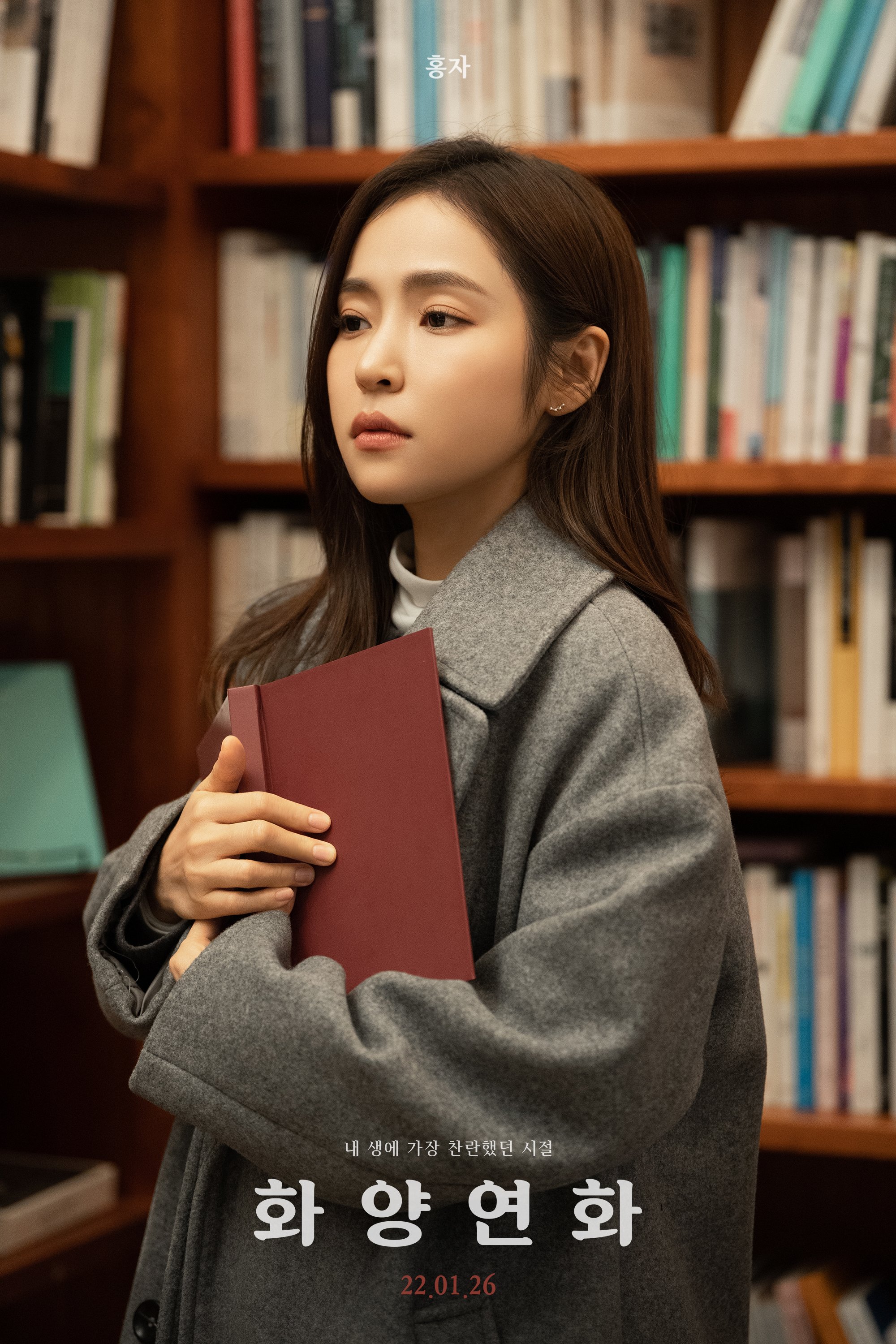 원본확인 클릭
