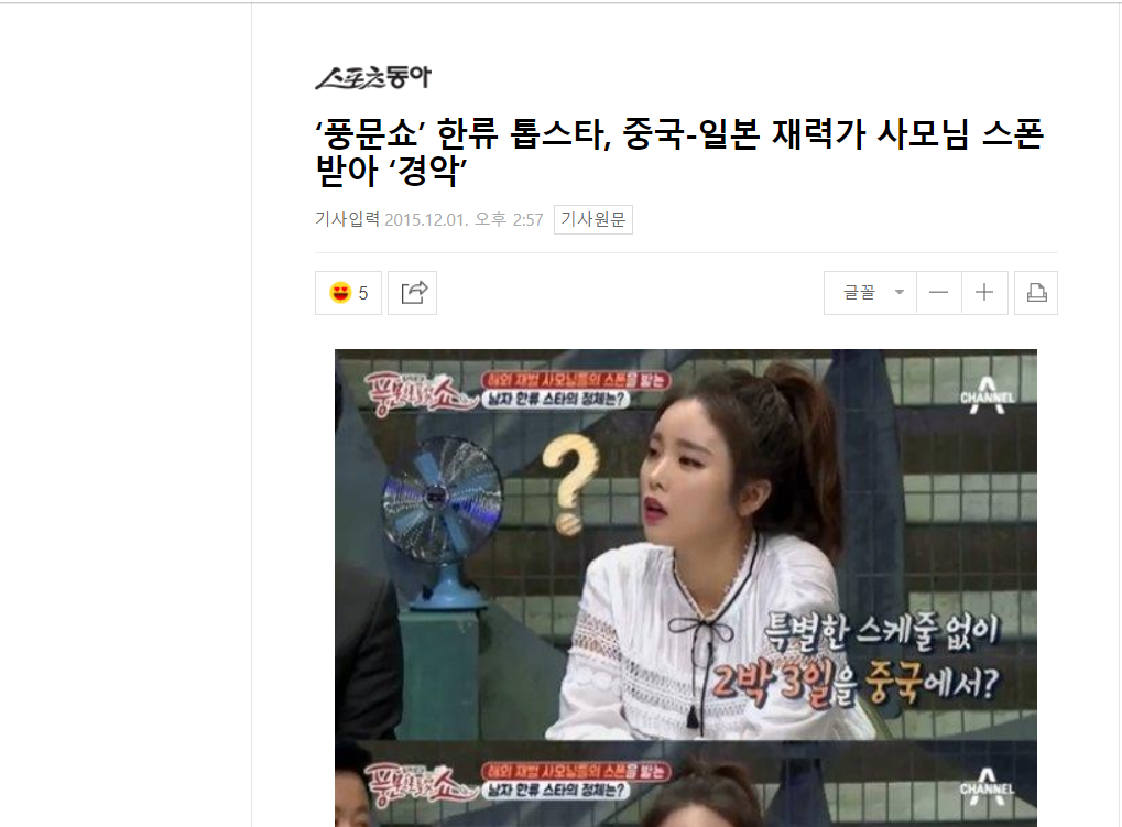 원본확인 클릭