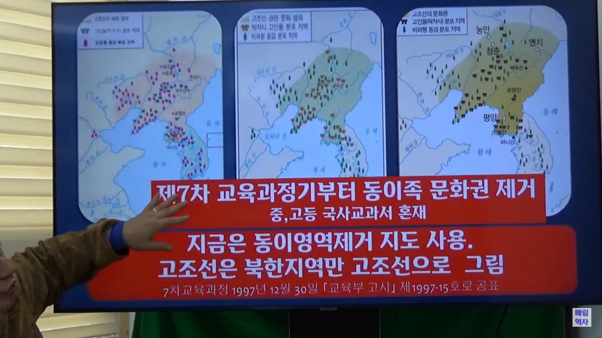 원본확인 클릭
