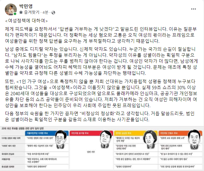 원본확인 클릭