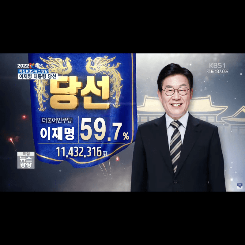 원본확인 클릭