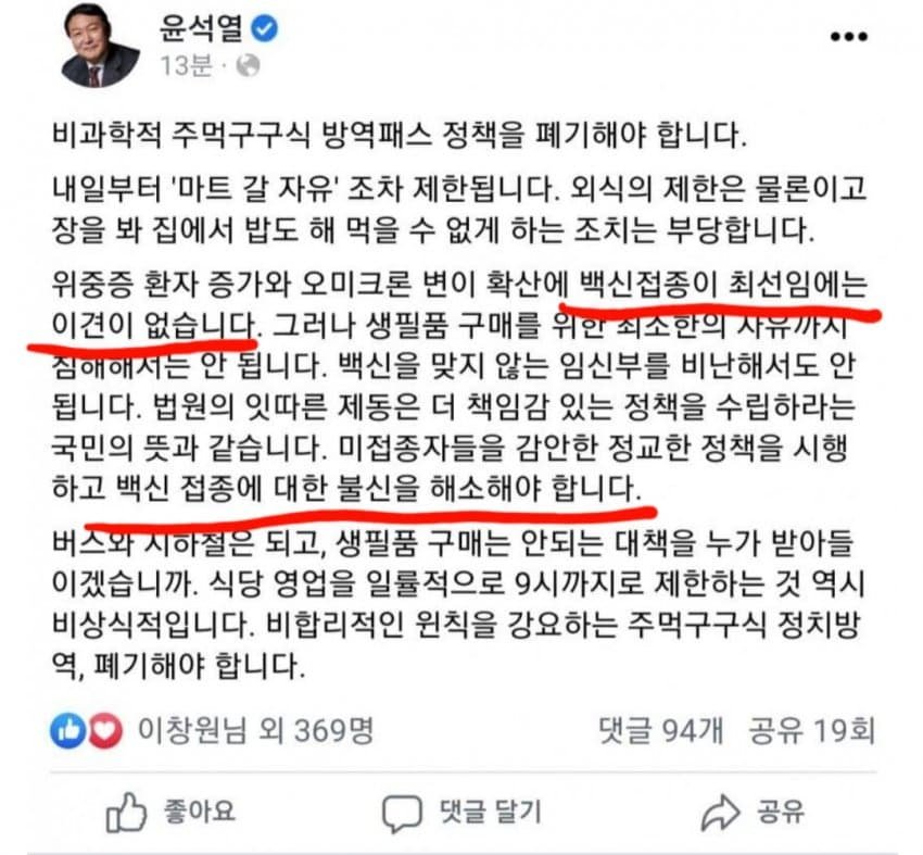 원본확인 클릭