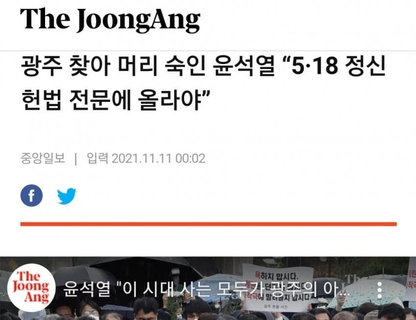 원본확인 클릭