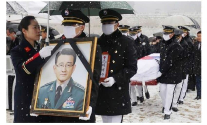 원본확인 클릭
