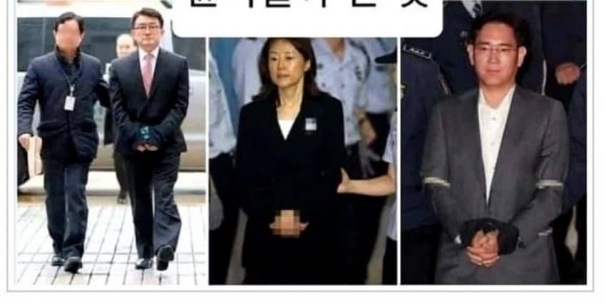 원본확인 클릭