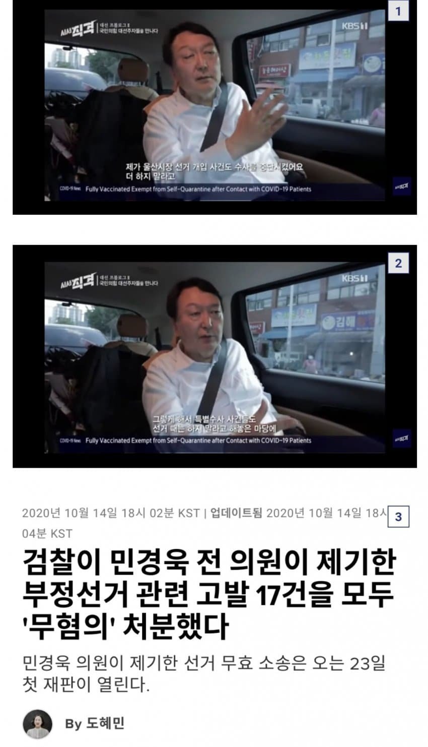원본확인 클릭