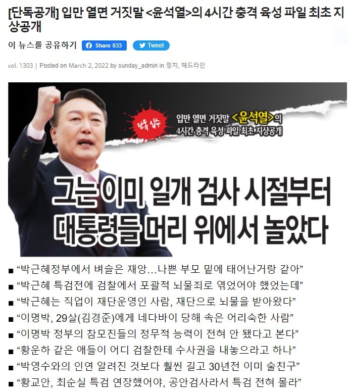 원본확인 클릭