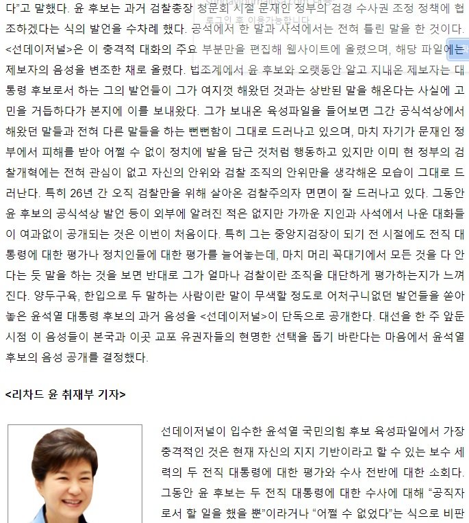 원본확인 클릭