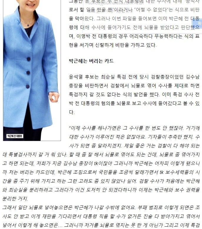 원본확인 클릭