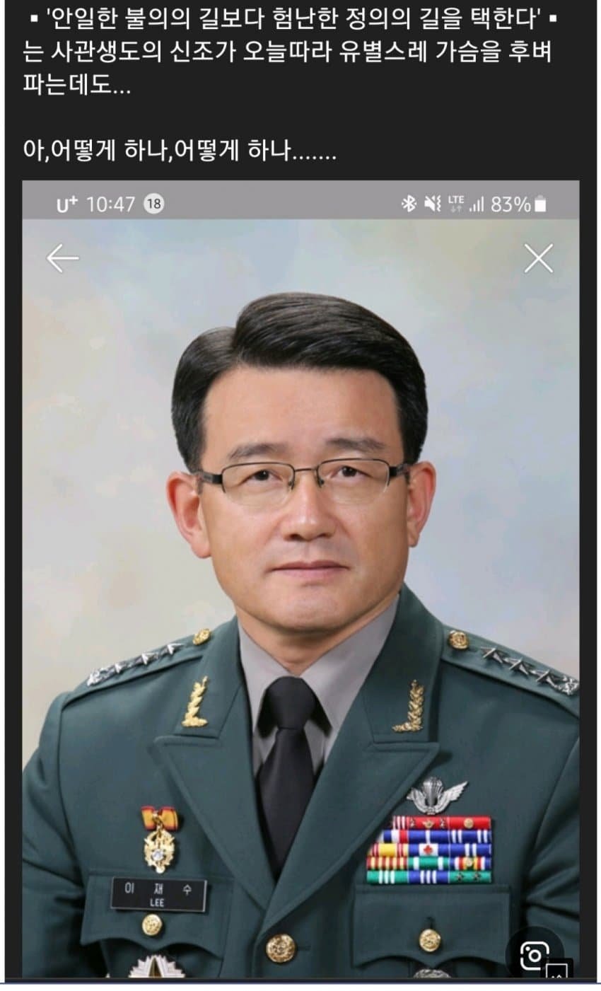 원본확인 클릭