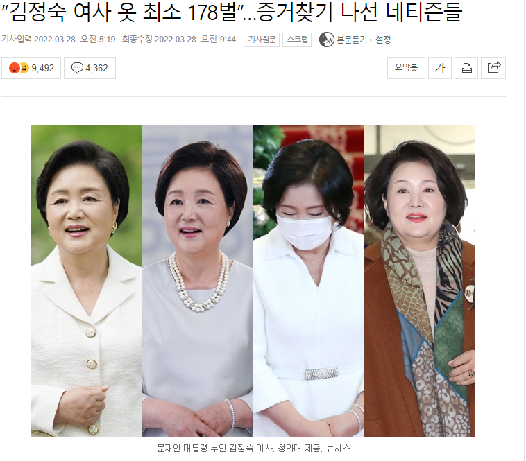 정수기 , 단단히 물림 " ㅋㅋㅋㅋㅋㅋ | 일베-일간베스트 | 일베저장소