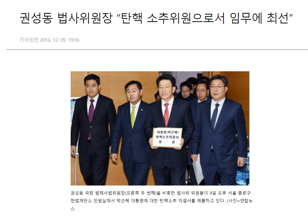 원본확인 클릭