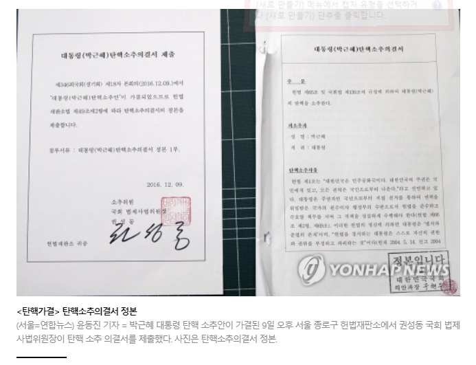원본확인 클릭