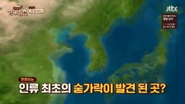 원본확인 클릭
