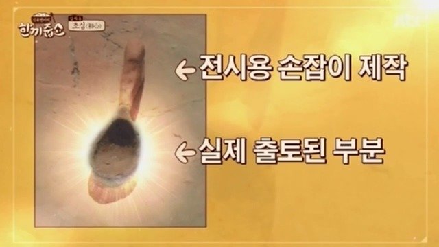원본확인 클릭