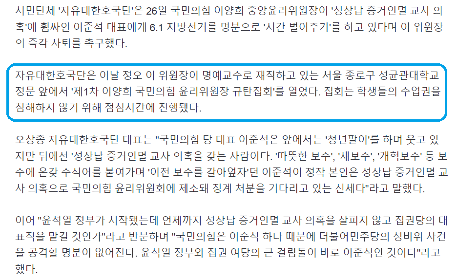 원본확인 클릭