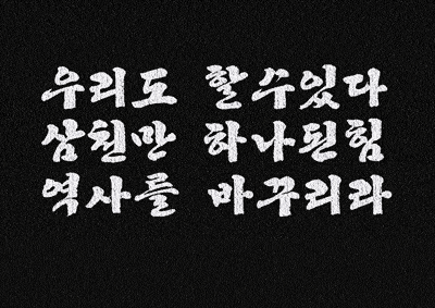 원본확인 클릭