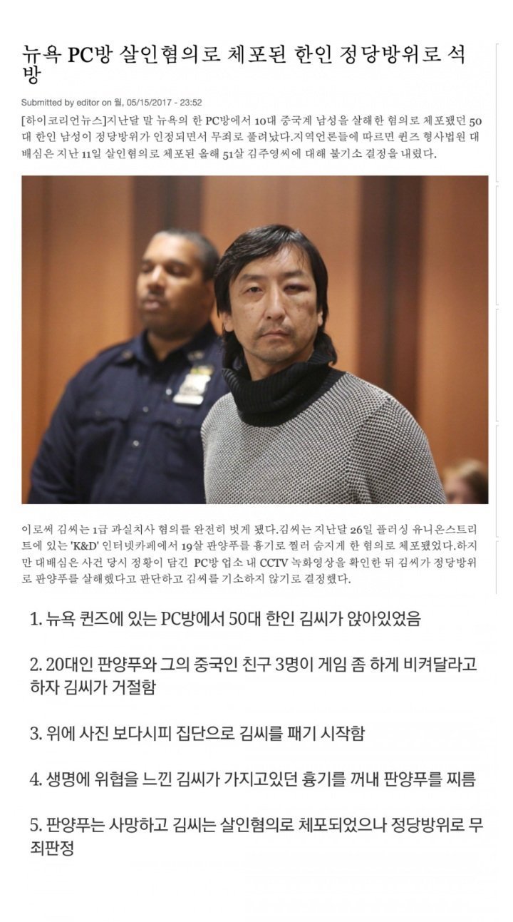 원본확인 클릭