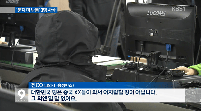 원본확인 클릭