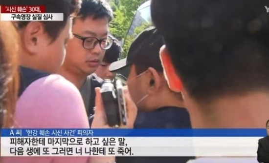 원본확인 클릭