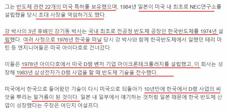 원본확인 클릭