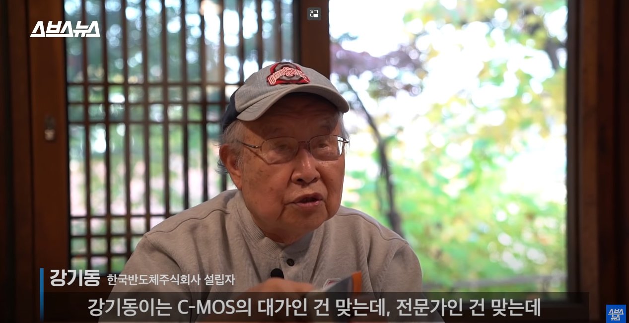 원본확인 클릭
