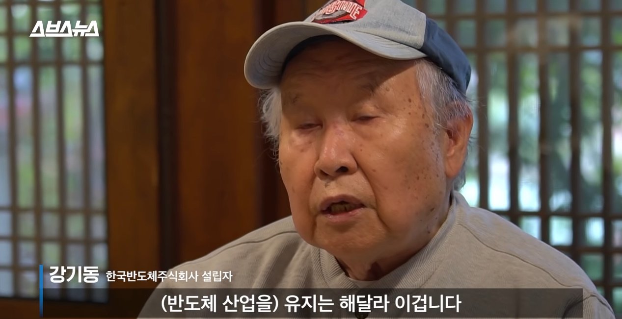 원본확인 클릭