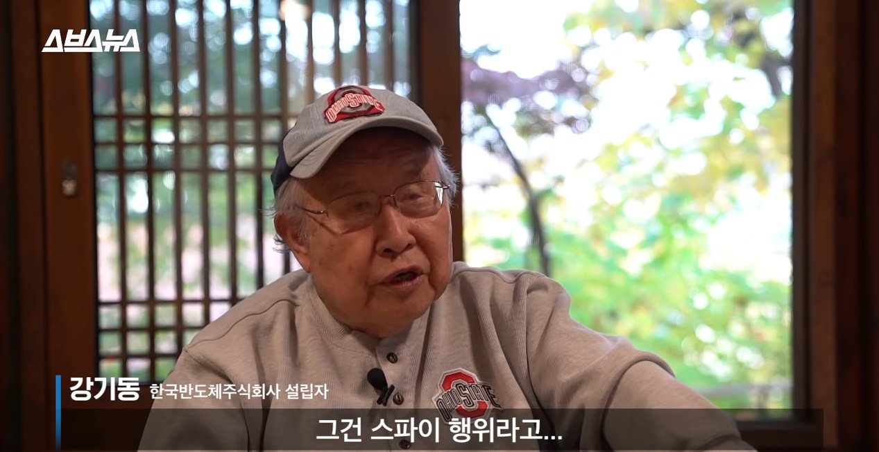 원본확인 클릭